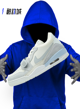 AIR JORDAN LEGACY AJ312 男子低帮复古篮球鞋 HQ1190-101 CD7069