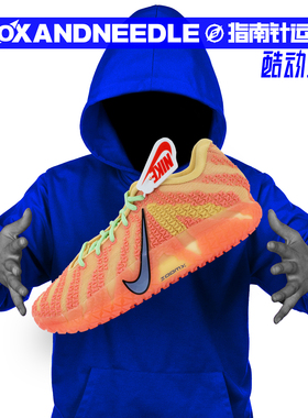 NIKE JA 3 EP 莫兰特3代 粉紫 男子低帮缓震实战篮球鞋HF2794-201