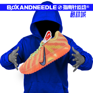 NIKE JA 3 EP 莫兰特3代 橙红 男子低帮缓震实战篮球鞋HF2794-201