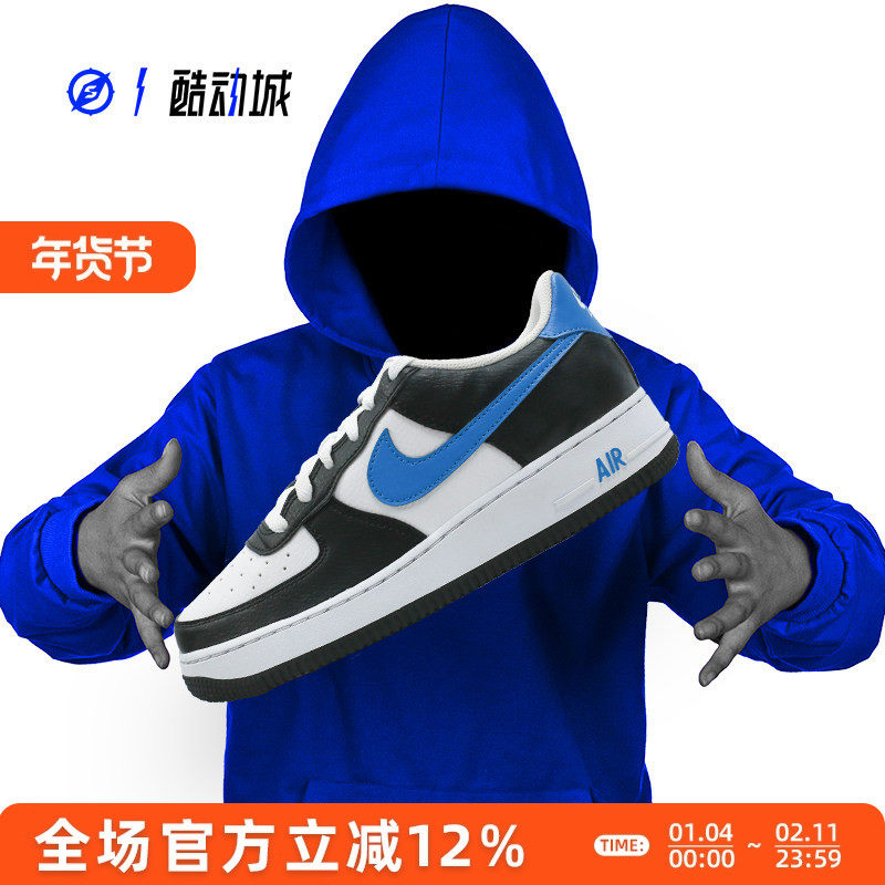 指南针 NIKE AIR FORCE 1 AF1空军一号 男女低帮板鞋  FN8008-001,运动鞋new,板鞋,淘宝优惠券,粉丝福利购,淘宝优惠卷