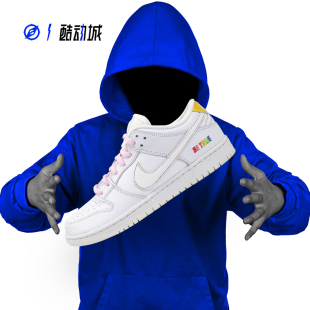 DR4876 刮刮乐 LOW NIKE HF3704 男女低帮休闲板鞋 白彩虹 DUNK