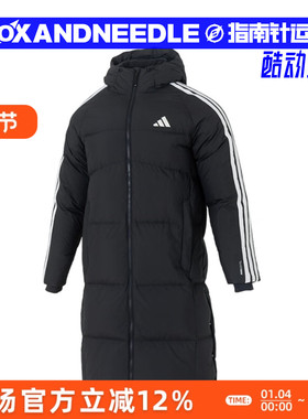 指南针 ADIDAS 3S L DOWN JKT 男子长款运动休闲羽绒服 KC2498