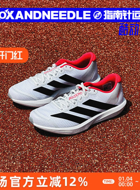 指南针 ADIDAS ADIZERO BK 男子低帮缓震体测薄底跑步鞋 JP6529