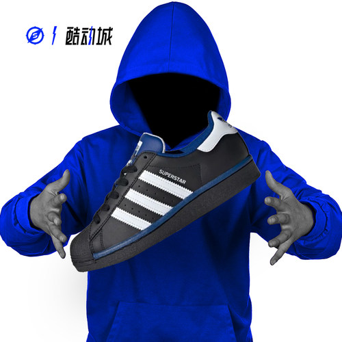 ADIDAS贝壳头男女板鞋