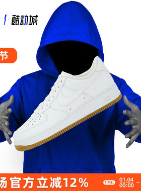 NIKE AIR FORCE 1 LOW AF1 空军一号 男子低帮休闲板鞋DJ2739-100