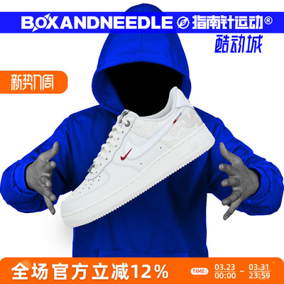 NIKEAIRFORCE1男子板鞋