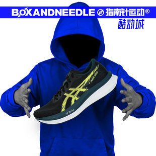 MAGIC 1011B875 SPEED 男子低帮碳板竞速跑步鞋 001 ASICS亚瑟士