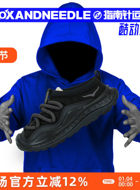 HOKA ORA PRIMO 男子低帮舒适运动休闲一脚蹬面包鞋 1141570-BBLC