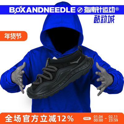 HOKAORAPRIMO男子面包鞋