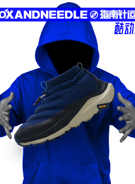 HOKA KAHA 2 FROST MOC GTX 卡哈2 男子低帮徒步跑鞋1155210-MLY