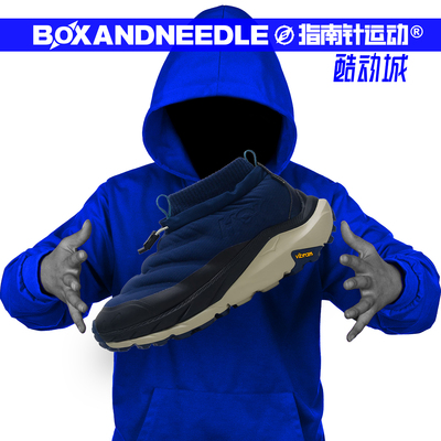 HOKAKAHA2GTX男子徒步跑鞋