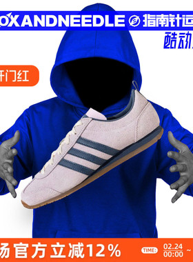 ADIDAS VS JOG 2.0 男子低帮时尚T头德训鞋运动休闲板鞋 JS4442