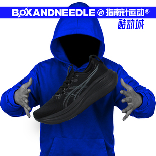 ASICS 亚瑟士 GEL-NIMBUS 28 黑武士 男子低帮厚底竞速通勤跑步鞋
