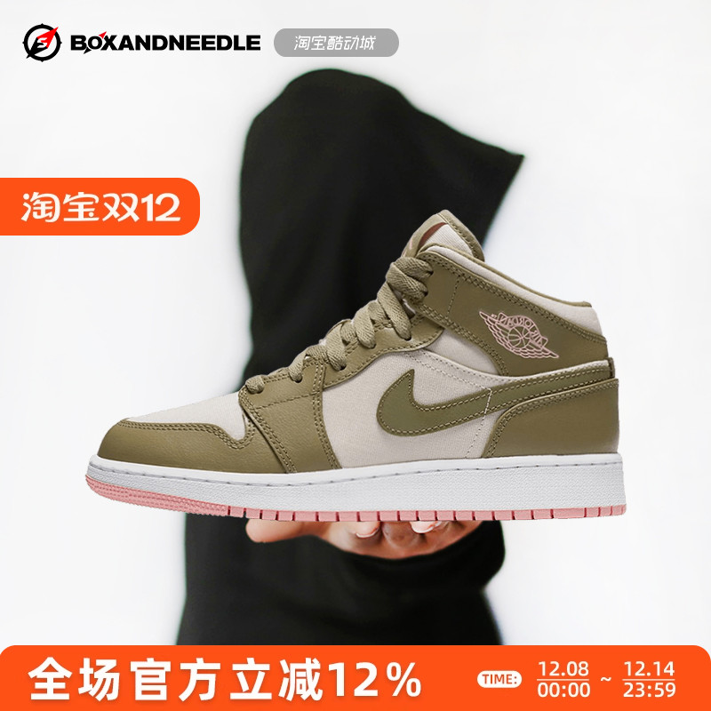 指南针 AIR JORDAN 1 MID AJ1中帮 乔一 女子篮球鞋 555112-225