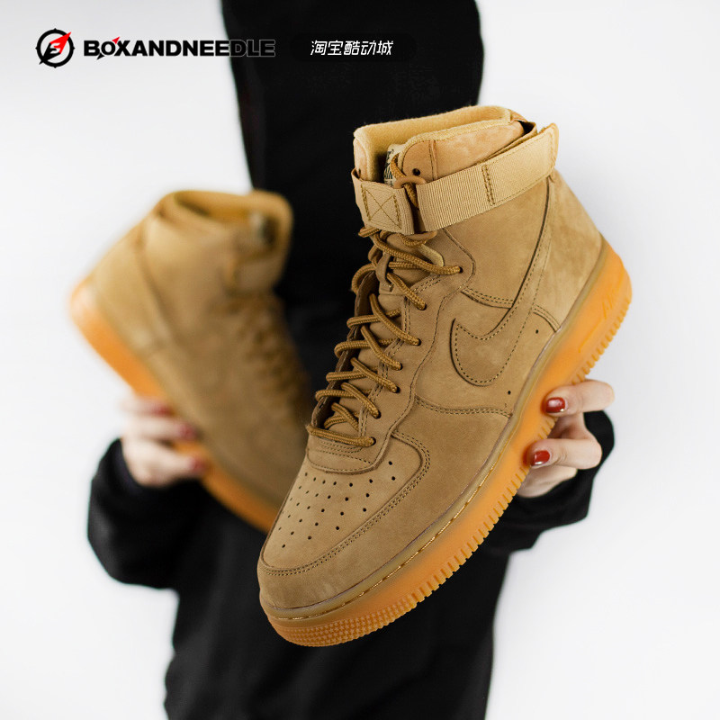 NIKEAIRFORCE1休闲板鞋