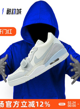 AIR JORDAN LEGACY AJ312 男子低帮复古篮球鞋 HQ1190-101 CD7069