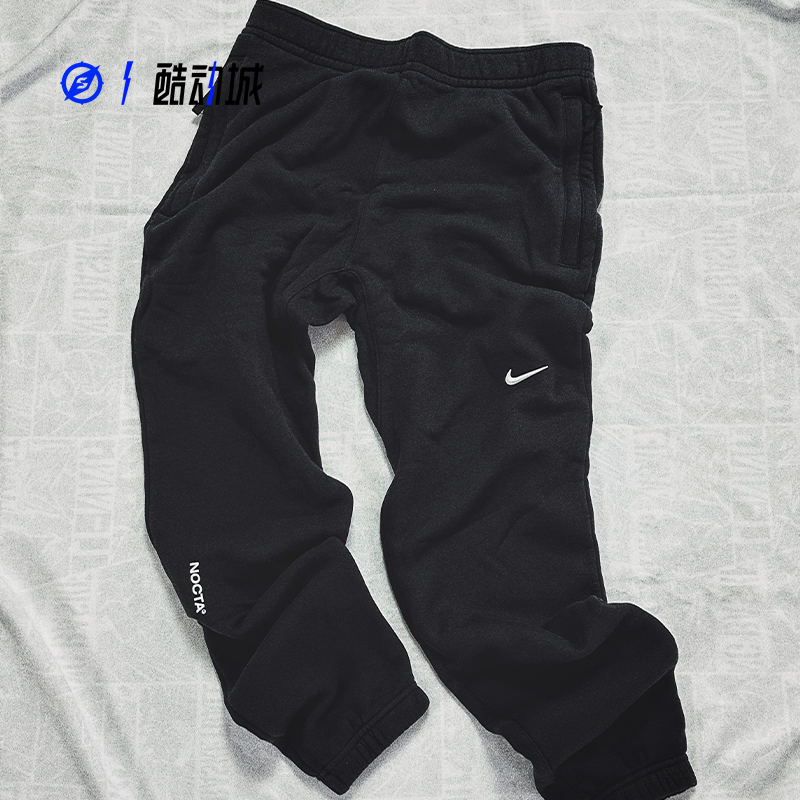 指南针 NIKE NOCTA联名款 DRAKE男子针织运动束脚长裤 DV3913-010-封面