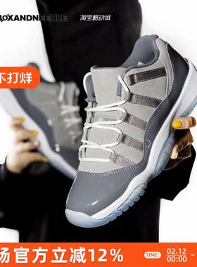 AIR JORDAN 11 LOW AJ11低帮 酷灰 男女篮球鞋 528896-528895-003