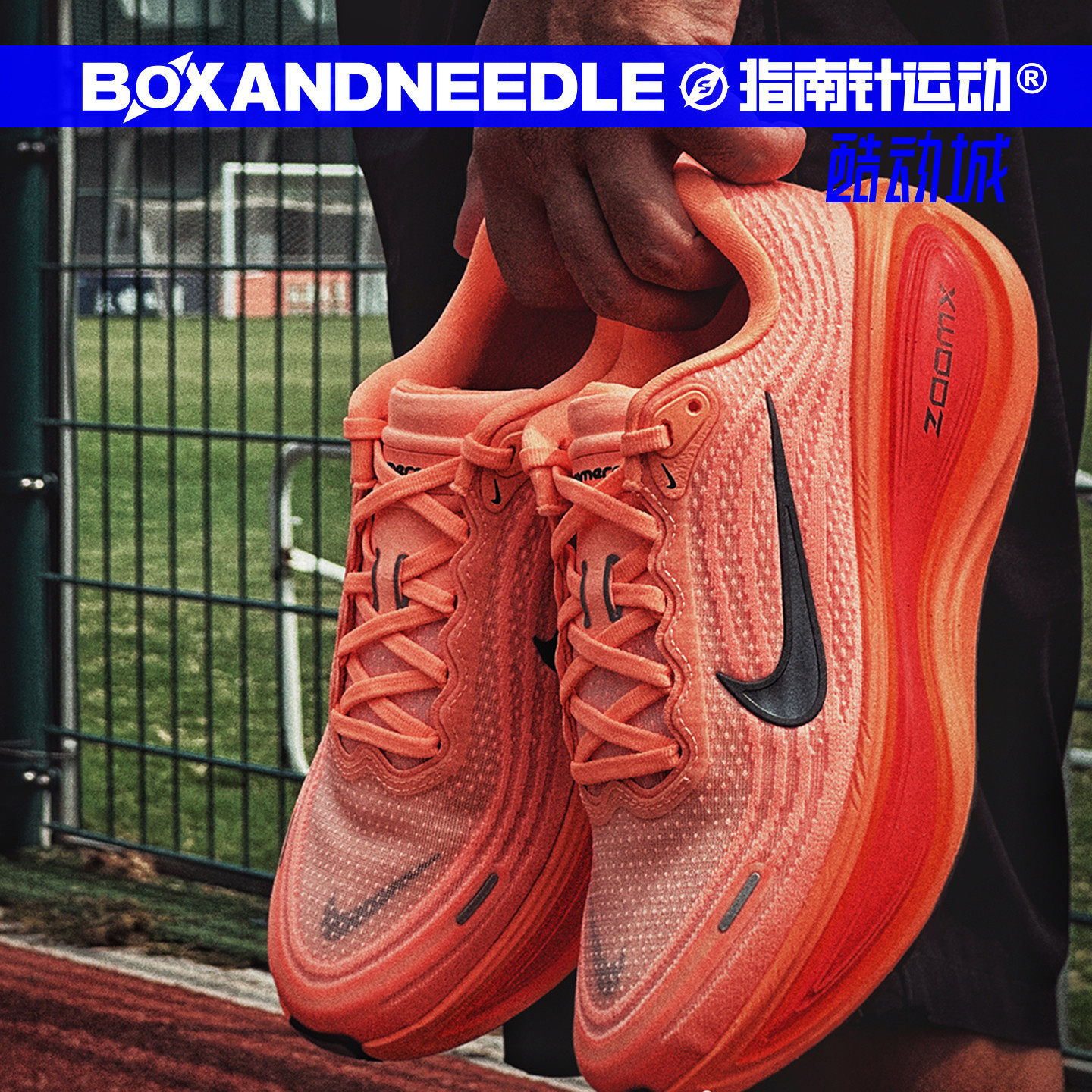 NIKEVOMEROPLUS男子跑步鞋