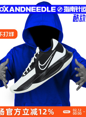 NIKE PRECISION VI 精密6 男子低帮缓震耐磨实战篮球鞋DD9535-007