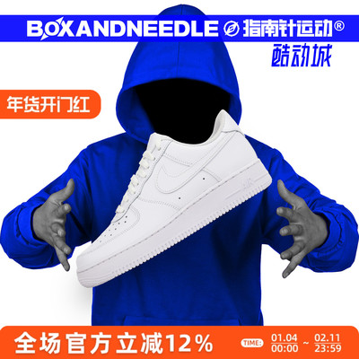 NIKEAIRFORCE1男女休闲板鞋