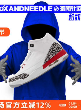 指南针 AIR JORDAN3 AJ3 男女复古篮球鞋 398614-116 AH7859-205