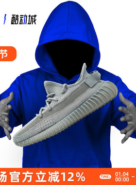 ADIDAS YEEZY BOOST 椰子350V2 男女低帮休闲跑步鞋ID4811 IF3219