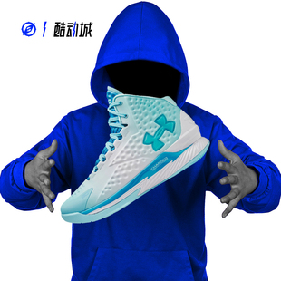 UA安德玛CURRY 3024397 男子中帮实战篮球鞋 400 库里1代 指南针