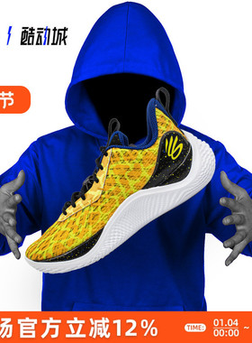 UA 安德玛 CURRY 10 库里10代 男子低帮实战篮球鞋 3026272-700