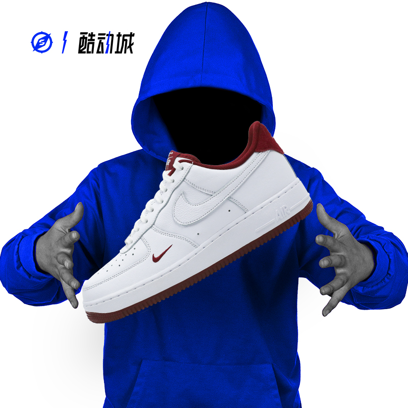 NIKE AIR FORCE 1 '07 LV8 AF1空军一号 男子低帮板鞋 HM9483-100
