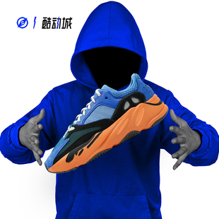 700 BOOST 椰子 男子低帮休闲老爹鞋 GW0297 ADIDAS GZ0541 YEEZY