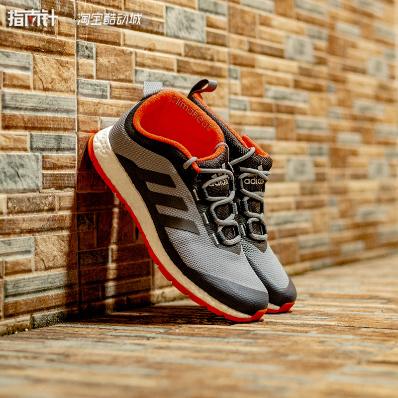 Ö¸ÄÏÕëÔ˶¯ADIDAS CH ROCKET M BOOST»ºÕð ů·ç±£Å¯ÅÜЬÄÐ AQ6029