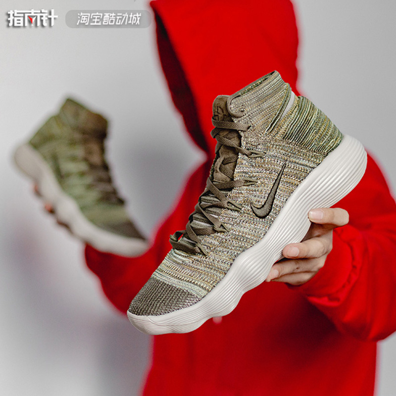 HYPERDUNK 2017HD17·ÉÏ߸߰ᆱӢʵսÀºÇòЬ917727 897662 917728