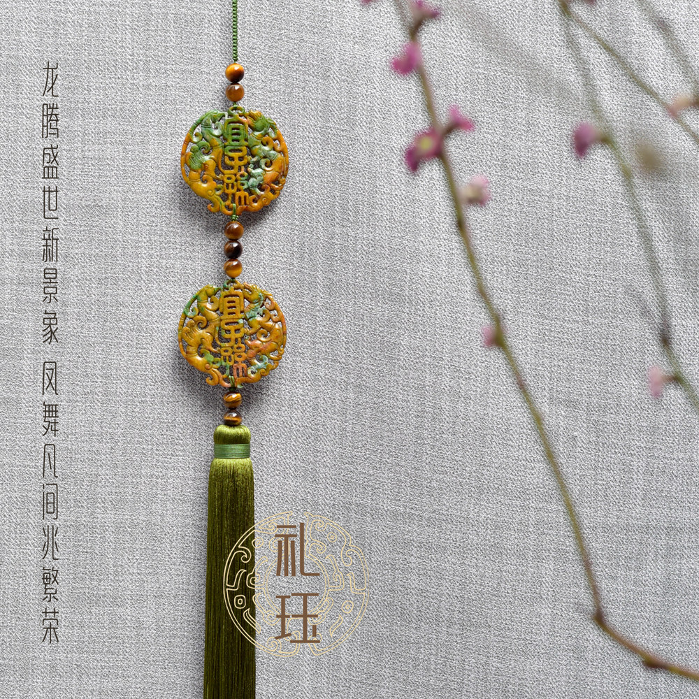 订制中式手工吊饰天然玉石图片