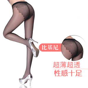 性感！15D比基尼防勾丝超薄隐形连裤丝袜 加档打低连裤袜子 夏女