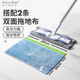 平板夹布拖把夹抹布毛巾擦地拖布替换布拖地保洁专用布套麻布吸水