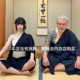 黑道千金和服中华吴服浴衣睡袍黑色汉服古装 百搭cos 打底里衣日式
