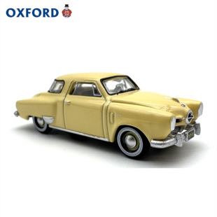 OXFORD斯蒂庞克Coupe老式复古汽车模型合金小车仿真收藏摆件1:87