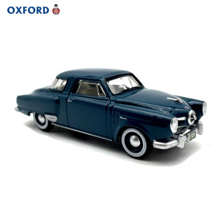 OXFORD斯蒂庞克轿跑1950年老式汽车模型合金仿真收藏摆件现货1/87