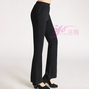 广场舞服装跳舞裤子秋冬有加绒款高档微喇舒适舞蹈运动裤有口袋
