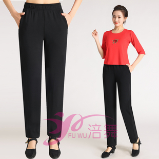 广场舞服装跳舞裤子秋冬加绒款高档哈伦小脚舒适舞蹈运动裤有口袋
