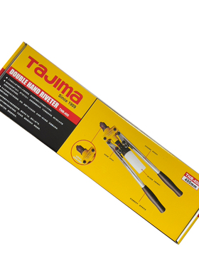 田岛轻便双把铆钉枪 Rivet Gun 拉铆枪 400 型