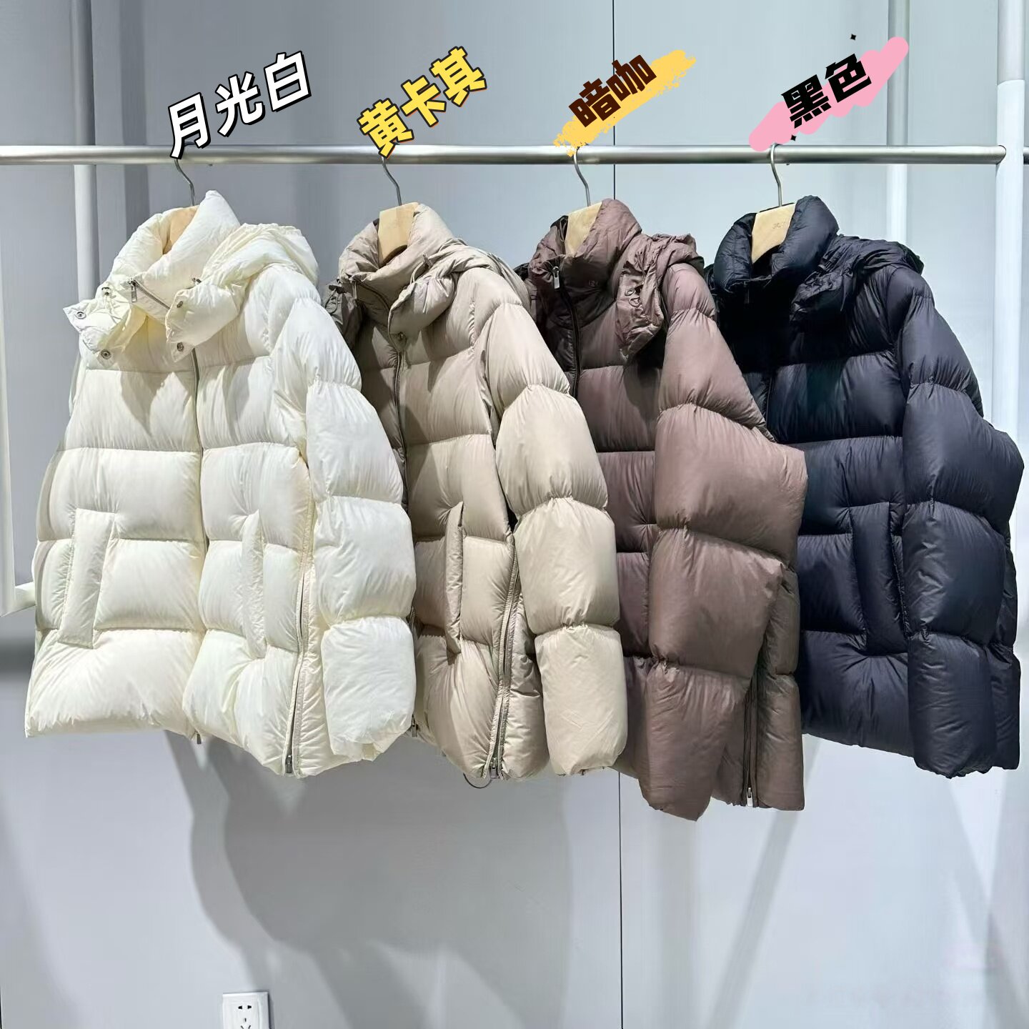 特价正品2025冬季连帽宽松白月光羽绒服女休闲粉嫩