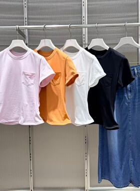 【江南】正品减标2026夏新品罗纹短款扭扭乐圆领T恤女上衣5Q41520
