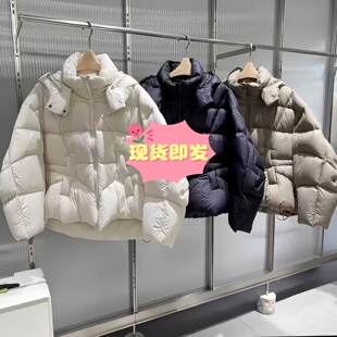 【江南】实拍2025冬新款休闲连帽泡芙小龙虾推背羽绒服女