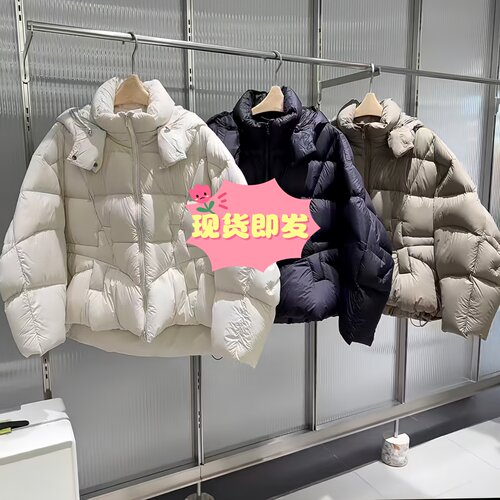 【江南】实拍正品2025冬新款休闲连帽泡芙小龙虾推背羽绒服女
