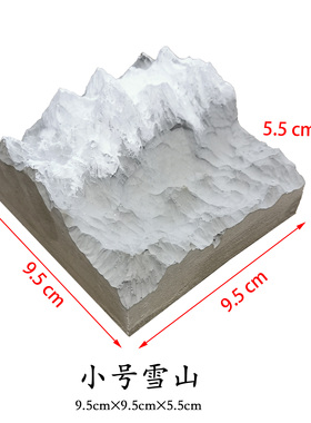 水泥摆件复古风桌面玄关北欧风