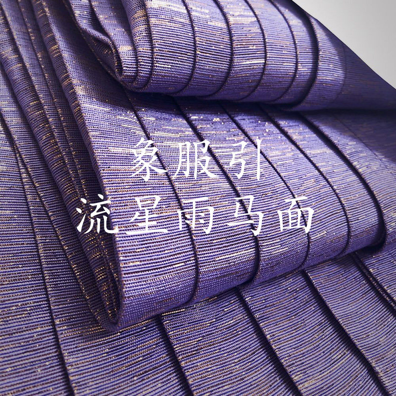 汉服织金马面裙定制