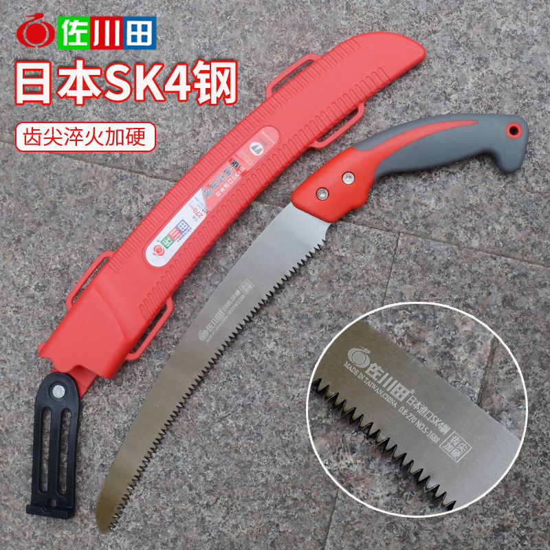 佐川田270弯锯园林锯果树锯