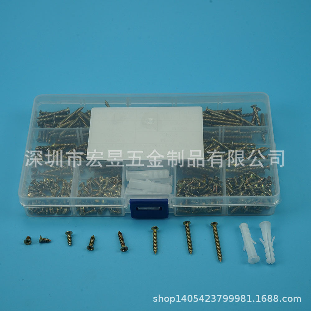 东铭紧固件碳钢420PCS碳钢螺钉